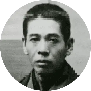 Portrait de Unshin Ohara fondateur de l'école Ohara d'Ikebana